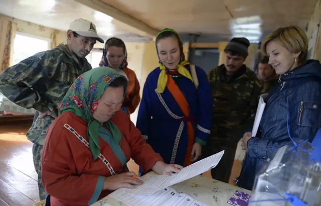 Голосование в удаленных районах