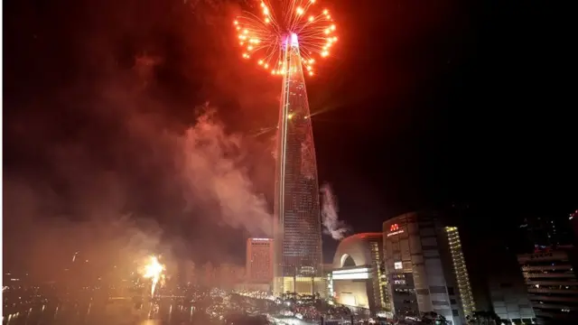 దక్షిణ కొరియాలో