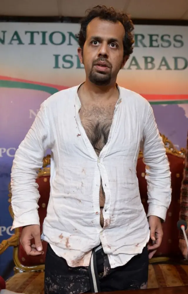 டாஹா சித்திக்கி