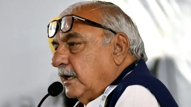 भूपिंदर हु्ड्डा