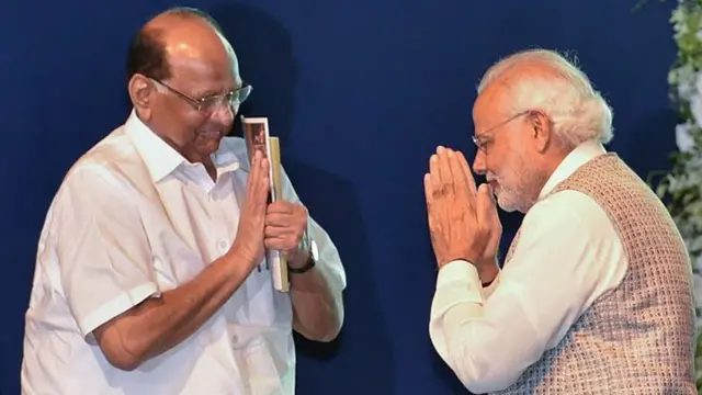 शरद पवार, नरेंद्र मोदी