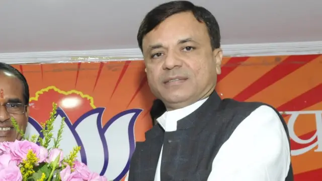 পিটিশনে সই করেছেন বিজেপি এমপি উদয় প্রতাপ সিং