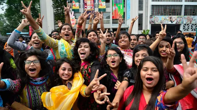 আর্কাইভ থেকে নেয়া