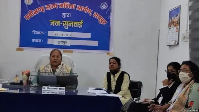 किरणमयी नायक
