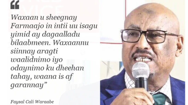 Faysal Wuxuu ka hadlay kulankii ay la yeesheen Farmaajo