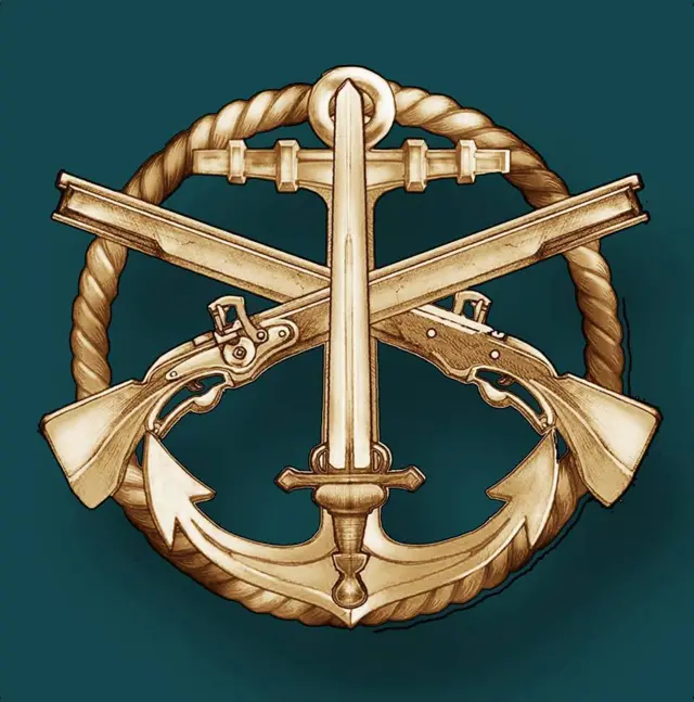 нове військо