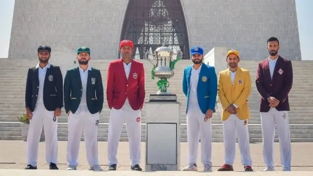 قائد اعظم ٹرافی