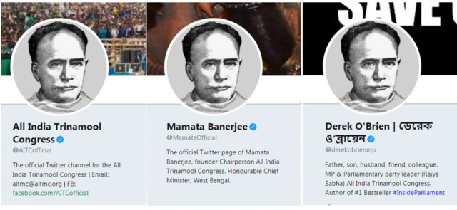 तृणमूल नेत्यांचे बदललेले डीपी