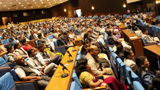 संसद बैठक