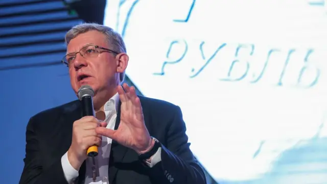 Алексей Кудрин