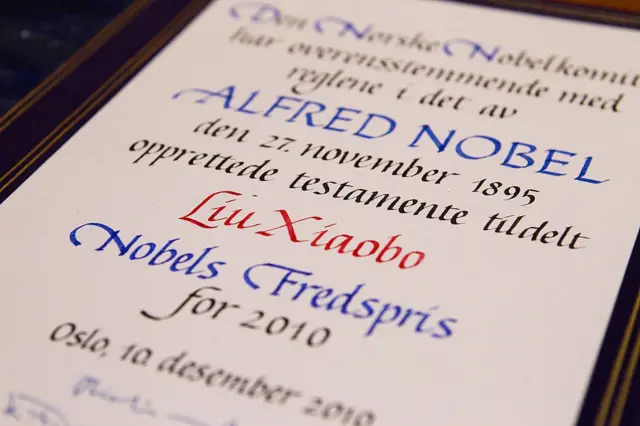 லியு சியாவ்போவின் நோபல் பரிசு சான்றிதழ்