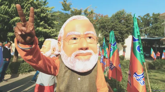 બાલાકોટ