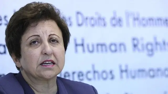 شیرین عبادی