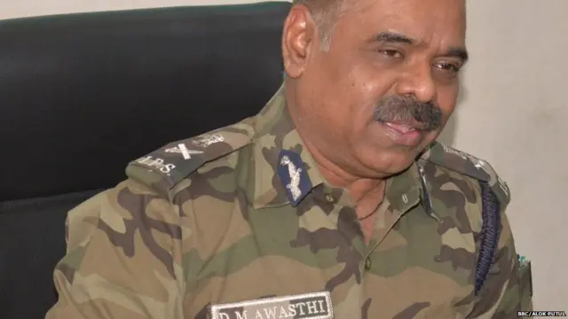 अवस्थी