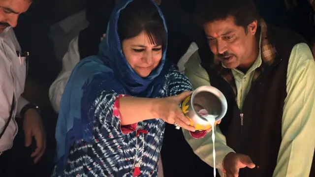 जम्मू और कश्मीर