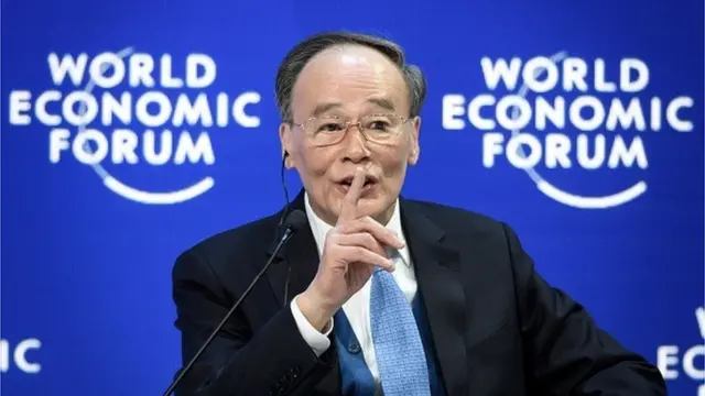 Вице-президент Китая Ванг Кишан заявил, что несмотря на замедление китайской экономики, Пекин и в дальнейшем сохранит влияние на мир