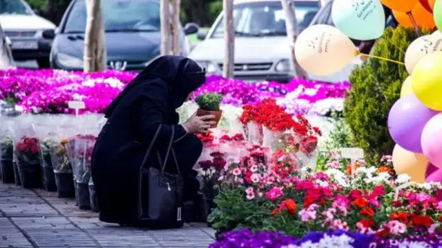 نوروز