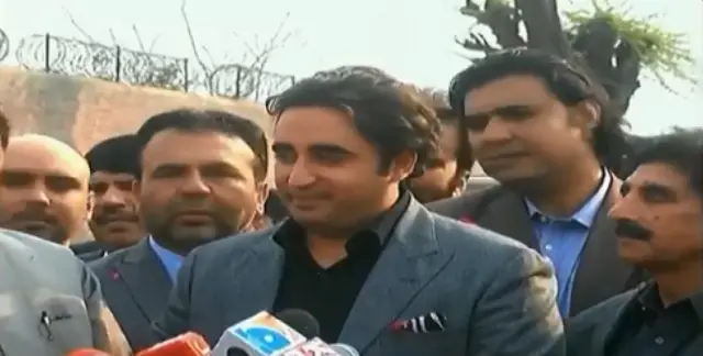 بلاول بھٹو زرداری