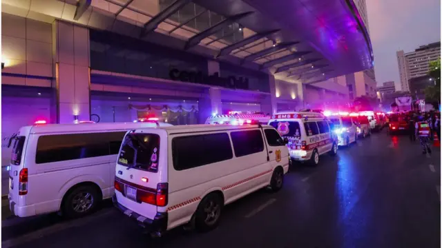 เซ็นทรัล