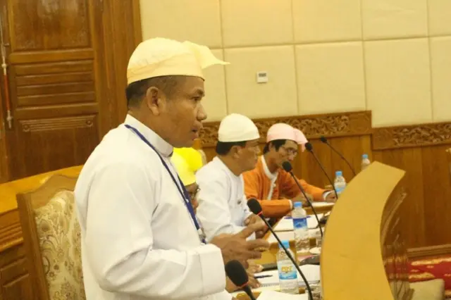 ဦးထွန်းသာစိန်