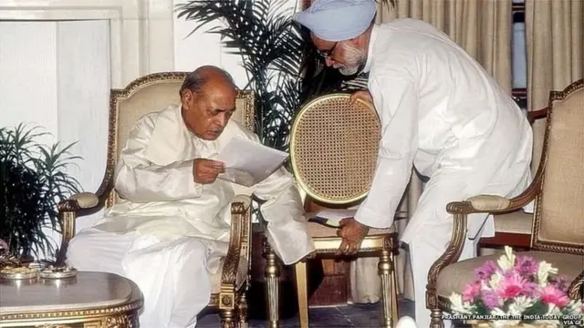 ડૉ. મનમોહનસિંહ અને નરસિંહ રાવ