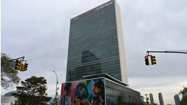 জাতিসংঘ