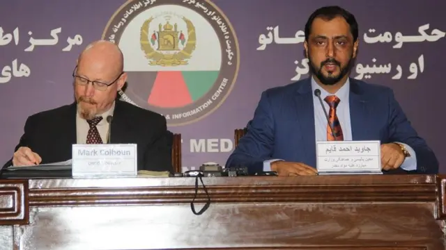 مواد مخدر