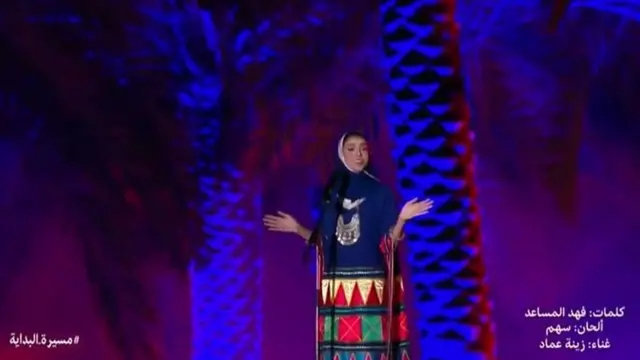 عکسی از برنامه ویژه با آواز زنان که بارها در توییتر بازنشر شده است