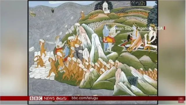 રામસેતુ