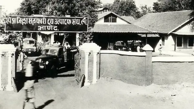 અમૂલ ડેરીની ફાઇલ તસવીર