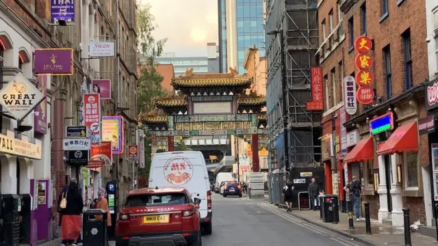 ਚਾਇਨਾ ਟਾਊਨ