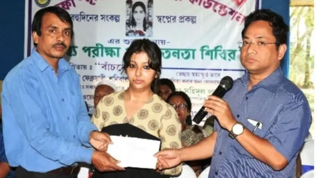 शहीदुल, टैक्सी ड्राइवर