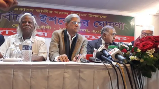 সোমবার ঐক্যফ্রন্টের ইশতেহার ঘোষণার সময়েও হাজির ছিলেন বিএনপি মহাসচিব