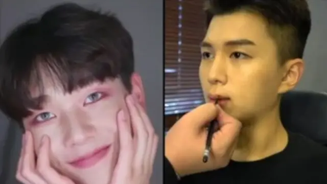 लिपस्टिक