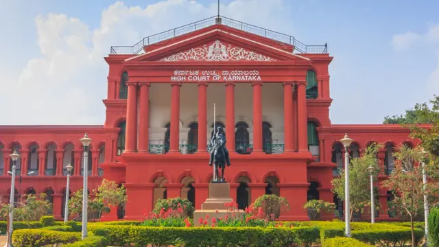கர்நாடகா உயர்நீதிமன்றம்