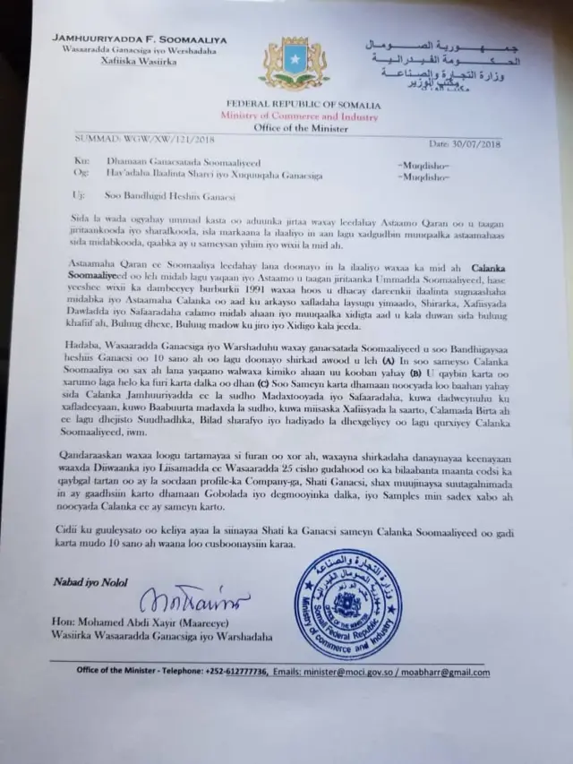 Warqadda ay wasaaradda ganacsiga soo saartay