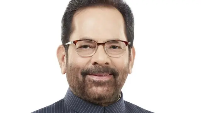 ముక్తార్ అబ్బాస్ నక్వీ