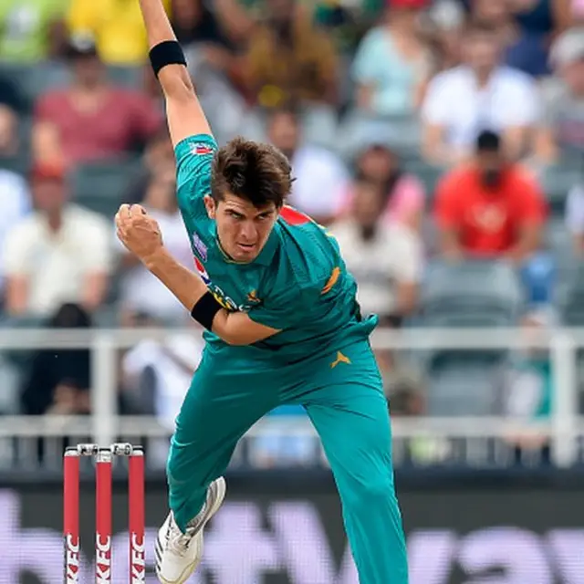 شاہین شاہ آفریدی