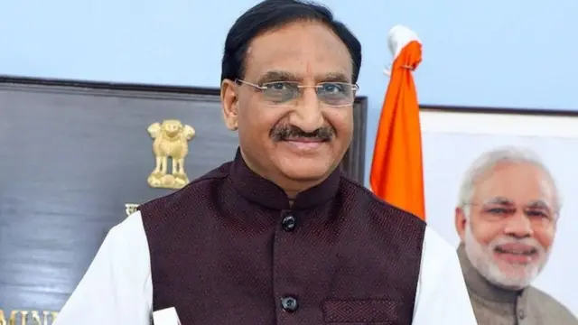 નવી શિક્ષણનીતિ લાગુ કરવામાં નિશંકની નિષ્ફળતાને કારણે તેમને હઠાવાયા હોવાનું કહેવાઈ રહ્યું છે