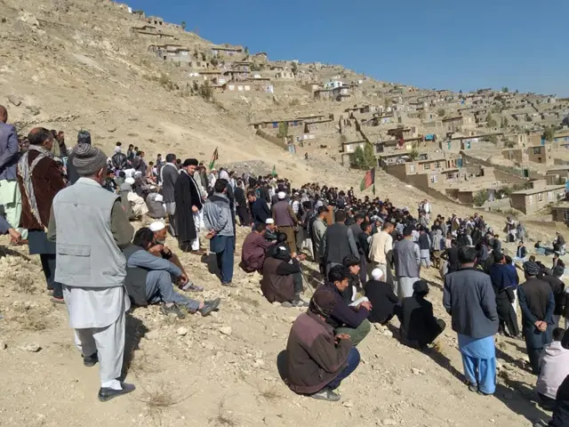 افغانستان