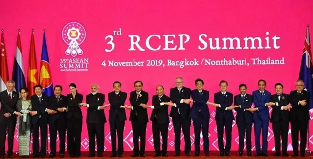 ఆసియాన్