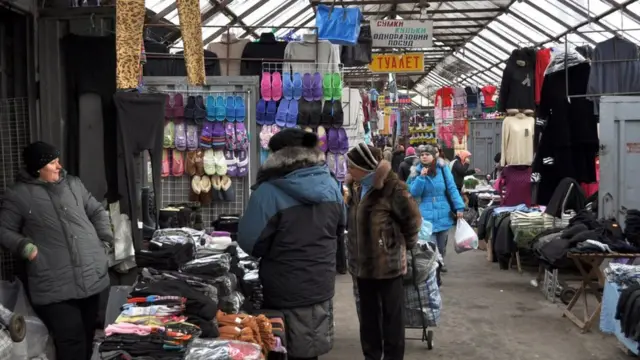 Речовий ринок