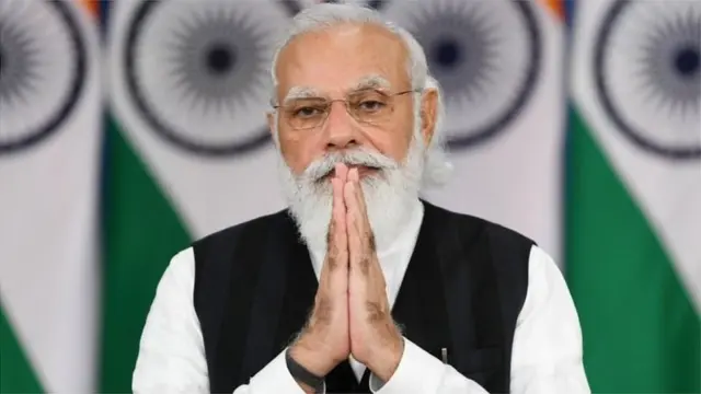 मोदी