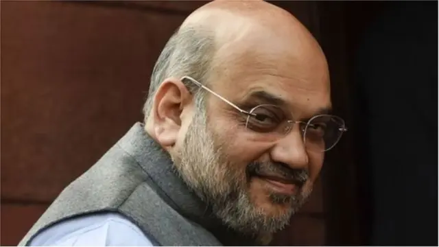 अमित शाह