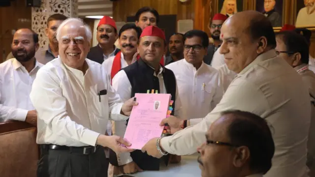 राज्यसभा