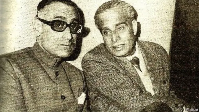 رمیشور ناتھ کاو