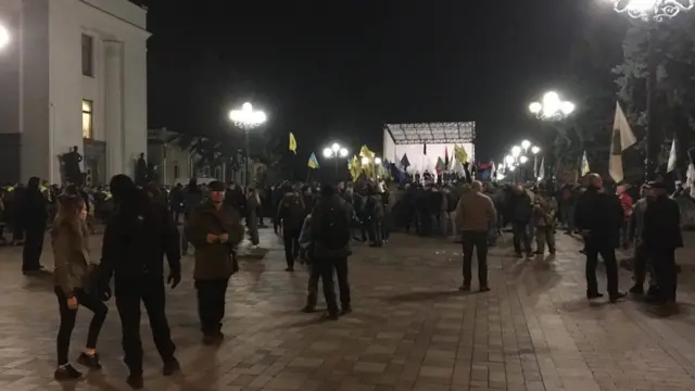 протести під Радою