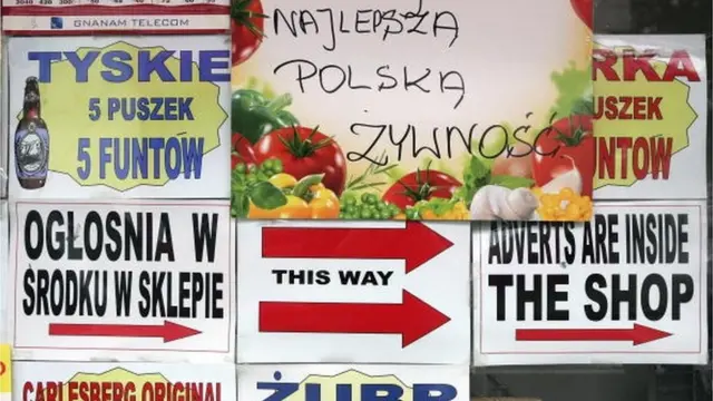 оголошення