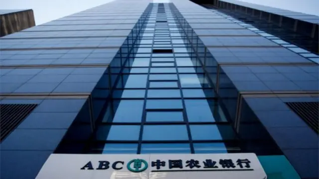ABC ဘဏ်က ပိတ်လိုက်တဲ့ ငွေစာရင်းရှင်တွေထဲမှာ မြန်မာကုန်သည်တွေနဲ့ ငွေလဲသူတွေ ပါဝင်