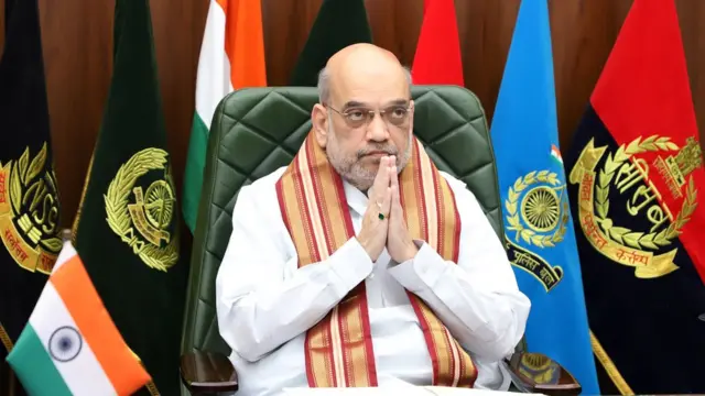 अमित शाह